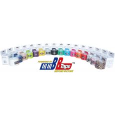 BB Tape 5 cm
